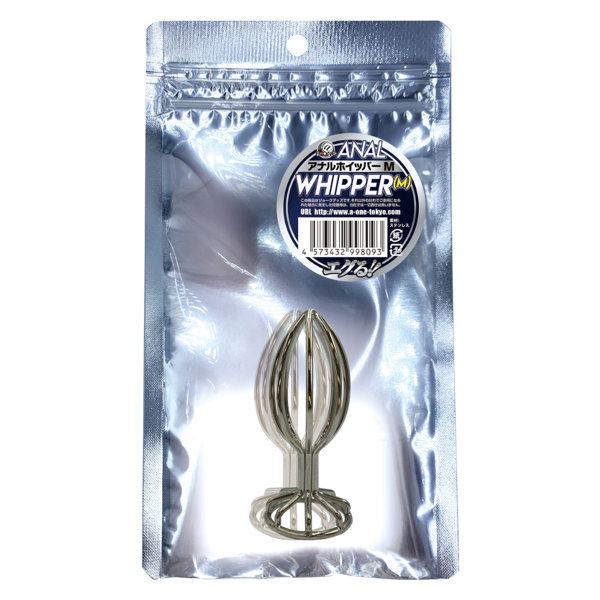 ANAL WHIPPER|攪拌器型後庭塞 - M