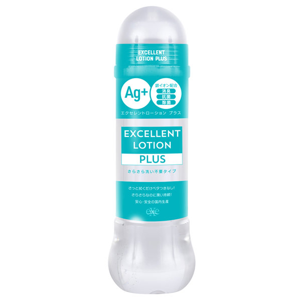 EXE|EXCELLENT LOTION PLUS Ag 抗菌免洗型潤滑液 - 600ml