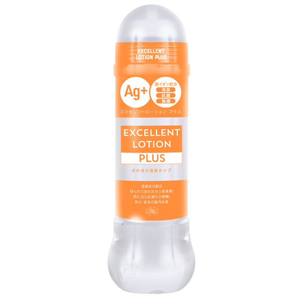 EXE|EXCELLENT LOTION PLUS Ag 抗菌溫感型潤滑液 - 600ml