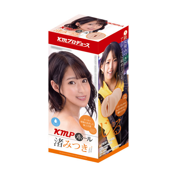 KMP|感觸追求系列 奏音花音 女優飛機杯 自慰套 - 200g