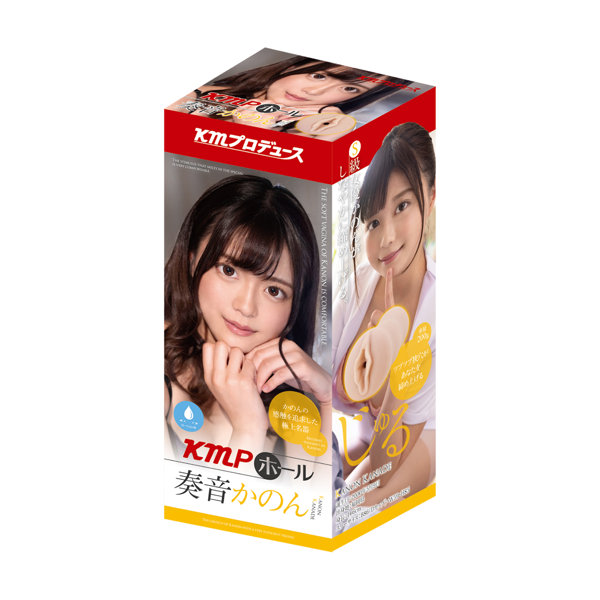 KMP|感觸追求系列 奏音花音 女優飛機杯 自慰套 - 200g