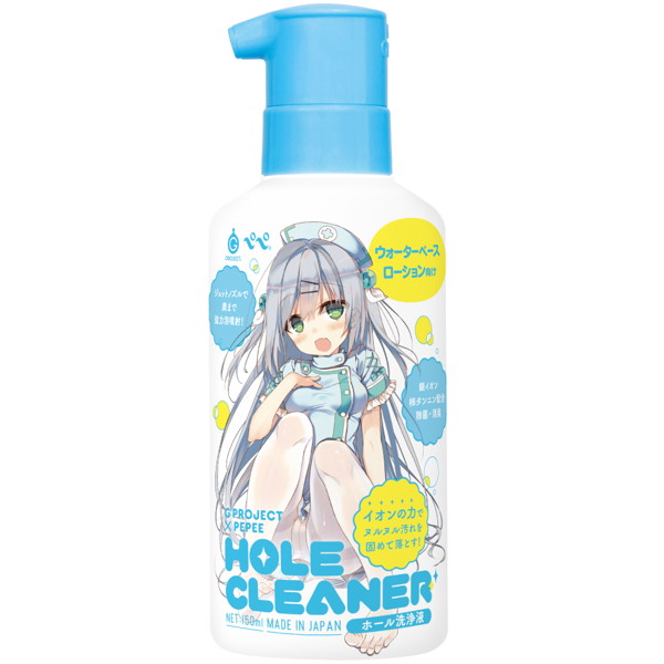 G PROJECT×PEPEE HOLE CLEANER 銀離子添加 自慰套洗淨液 清洗劑 清潔劑 - 150ml