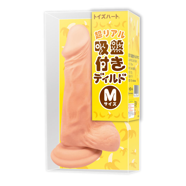 トイズハート|超擬真附吸盤假屌 M號