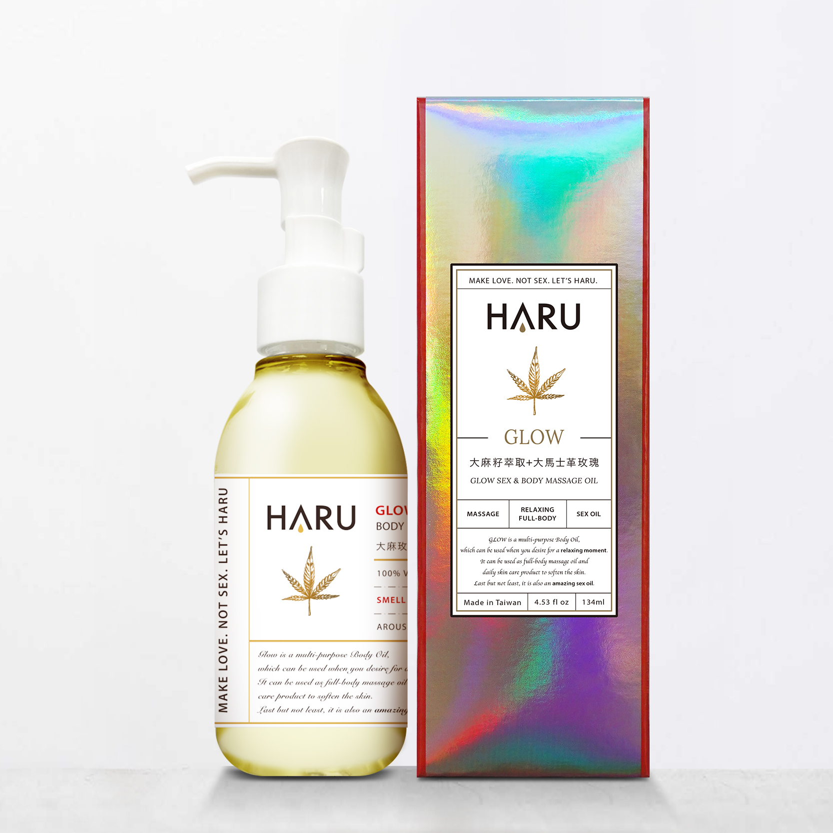 HARU|GLOW 大 麻 玫瑰喚醒按摩精油 134ml