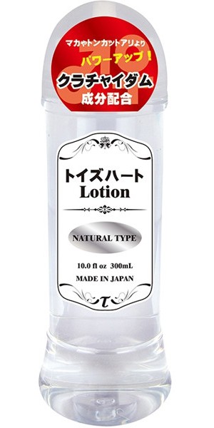 Toys Heart|高品質 天然 中黏度 潤滑液 - 300ml