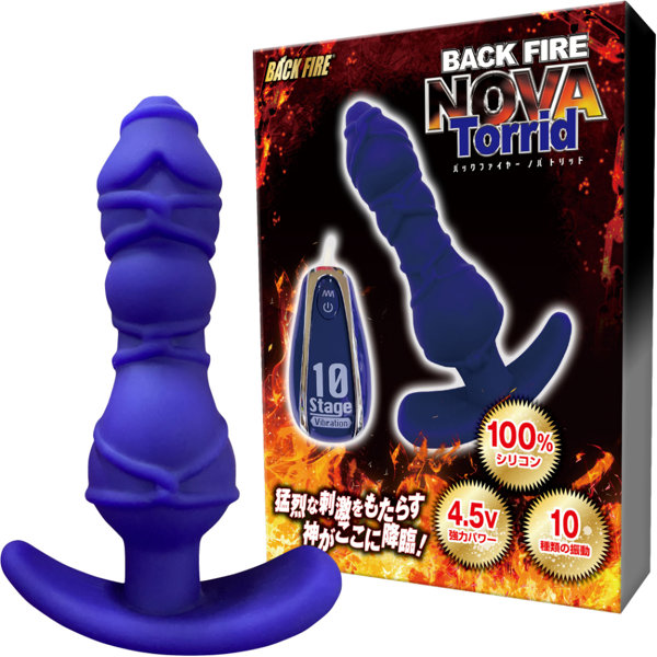 LOVE FACTOR|BACK FIRE NOVA TORRID 遙控後庭震塞 藍