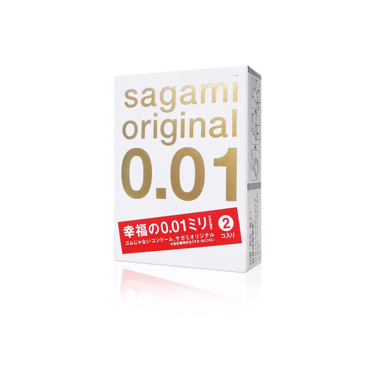 Sagami|相模 元祖 001 PU 55mm保險套 2入