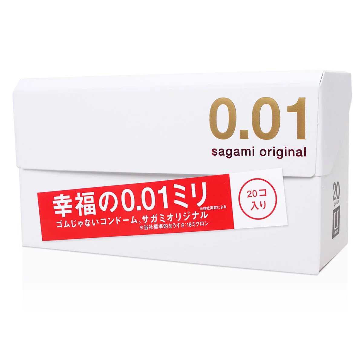 Sagami|相模 元祖 001 PU 55mm保險套 20入