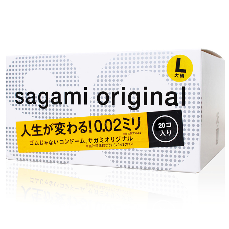 Sagami|相模 元祖 002超激薄保險套 L-加大 20入
