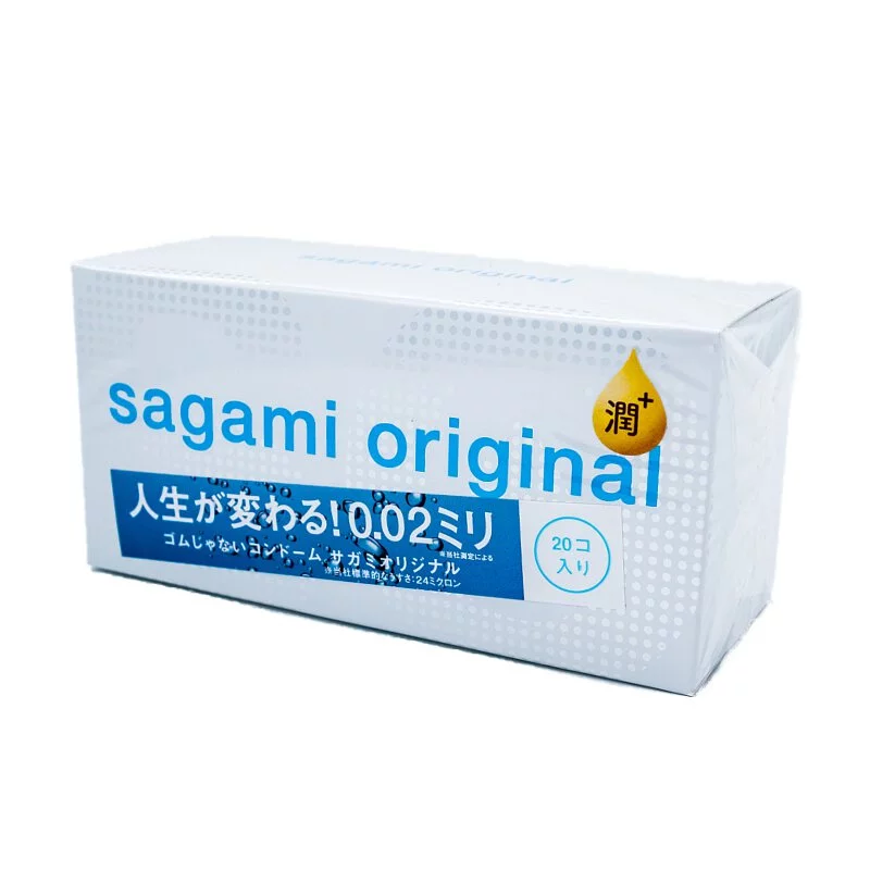 Sagami｜相模 元祖 0.02 極潤 PU 衛生套 20入