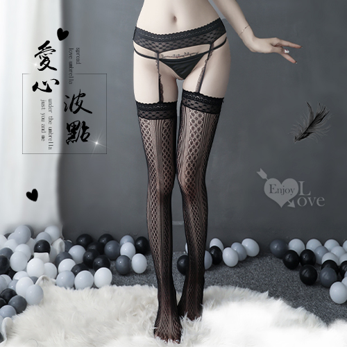 《 Enjoy Love 》情趣吊襪帶!荷葉花邊愛心波點直條紋連大腿網襪