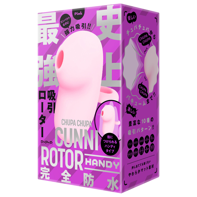 PPP｜完全防水 CHUPA CHUPA CUNNNI ROTOR HANDY 手持式舔陰吸引跳蛋 粉紅色