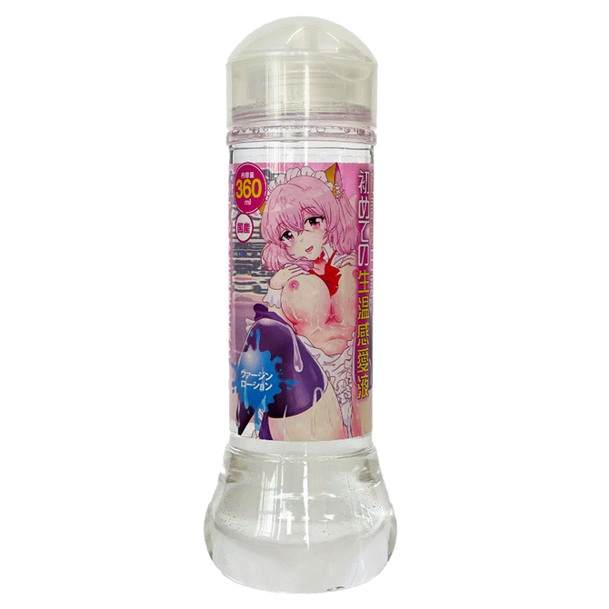 MILUTOYS｜放學後日記 初次的無套溫感愛液 360ml