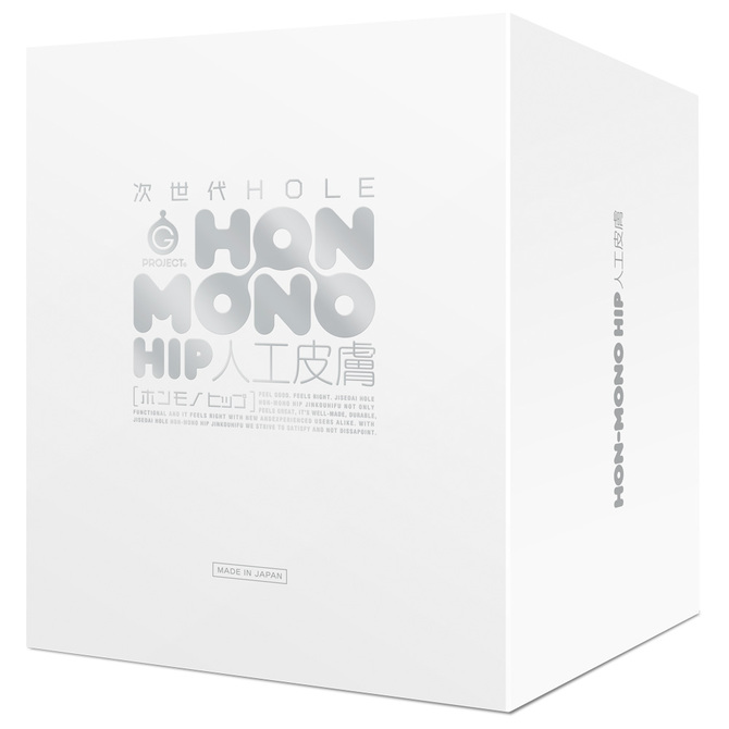 G PROJECT|次世代HOLE HON-MONO HIP 人工皮膚 名器大型飛機杯 - 2000g