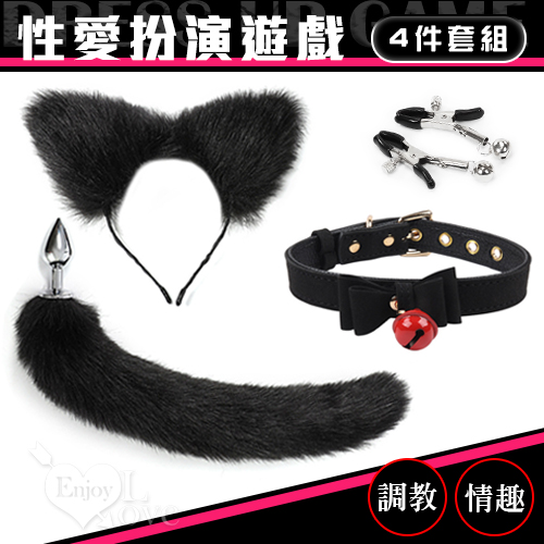 頸圈示意圖