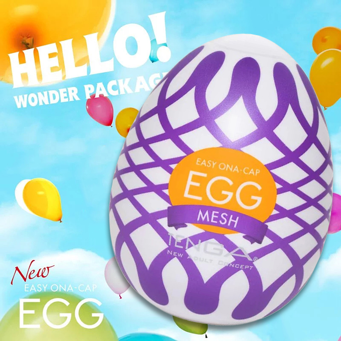 TENGA｜歡樂織網挺趣蛋-EGG-W03