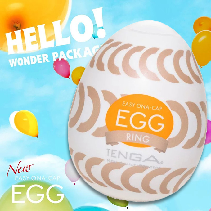 TENGA|歡樂迴圈挺趣蛋-EGG-W06