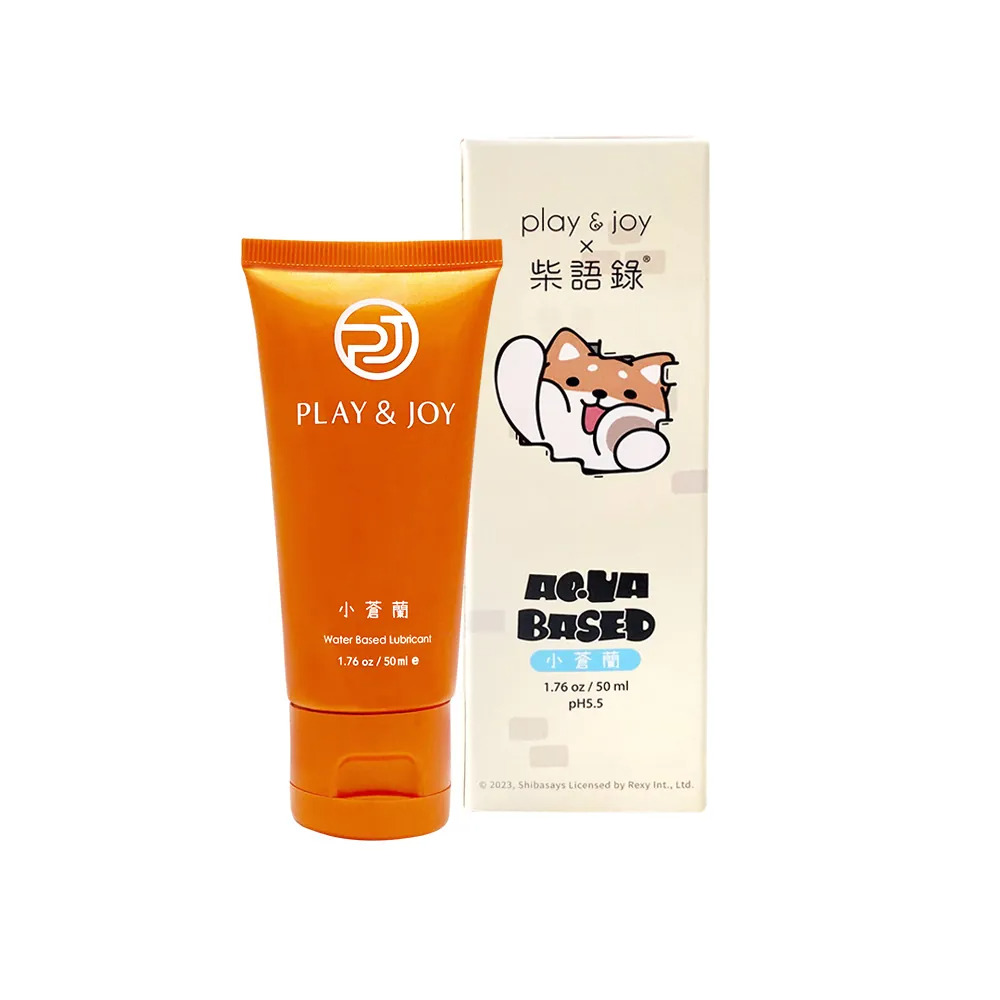 PLAY&JOY|柴語錄小蒼蘭水潤型潤滑液 50ml