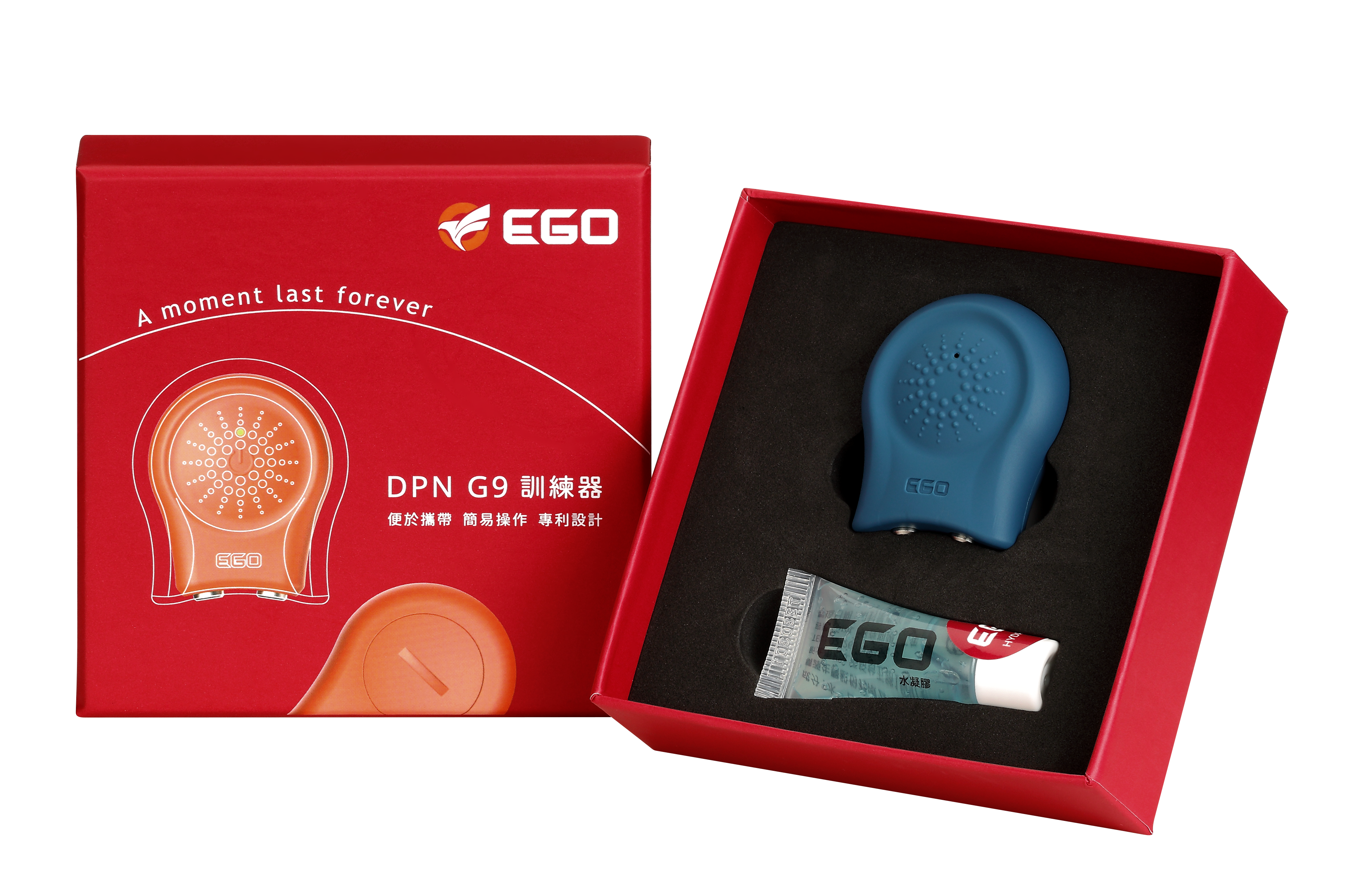 【許藍方博士推薦】EGO|DPNG9 男性延時訓練器