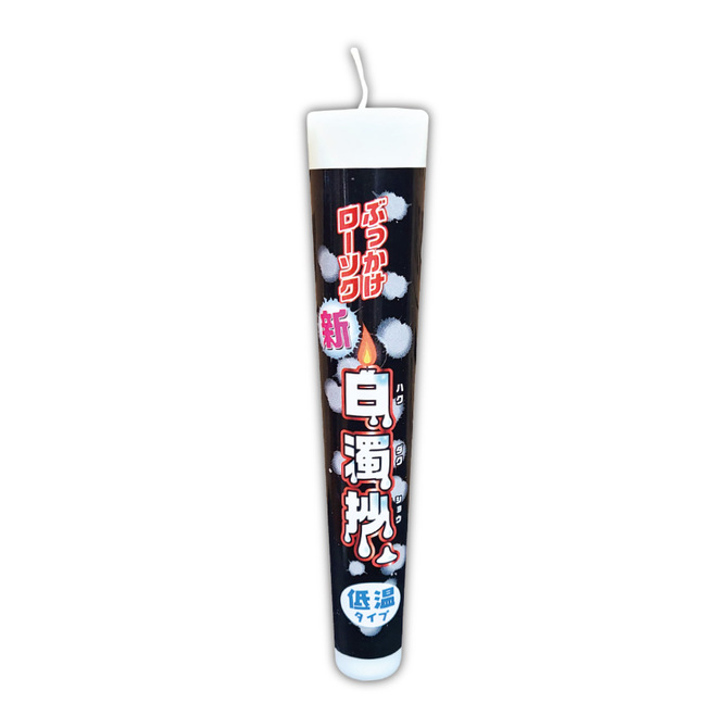 Ligre japan|噴發蠟燭「新 白濁抄」低溫式
