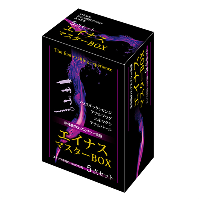 ラブコネクト|菊花大師BOX (5件組)