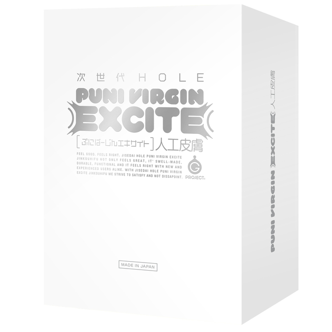 G PROJECT|次世代自慰套 Q彈處女 超刺激 名器飛機杯 自慰套 - 380g