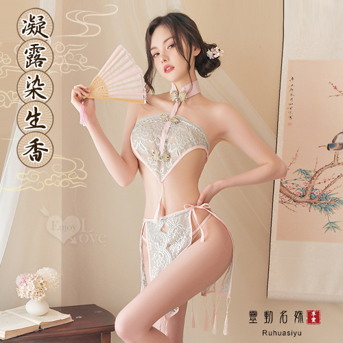 仿旗袍睡衣!掛脖肚兜緹花蕾絲流蘇點綴分片式綁帶裙三件組