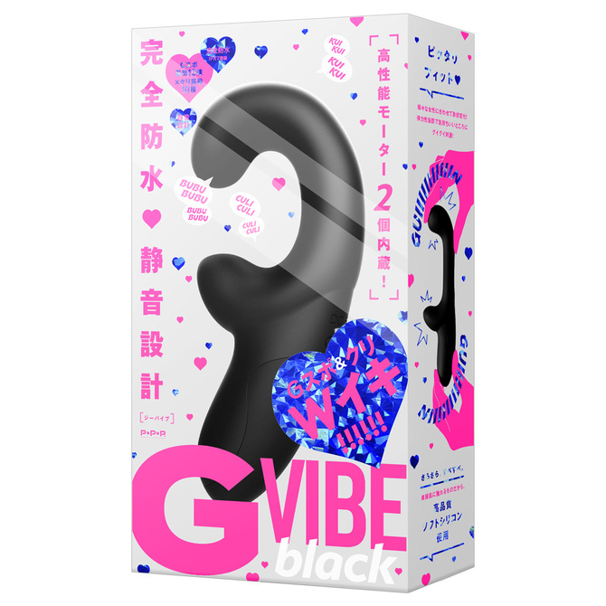 PPP|完全防水_靜音設計 G VIBE G點電動按摩棒 黑