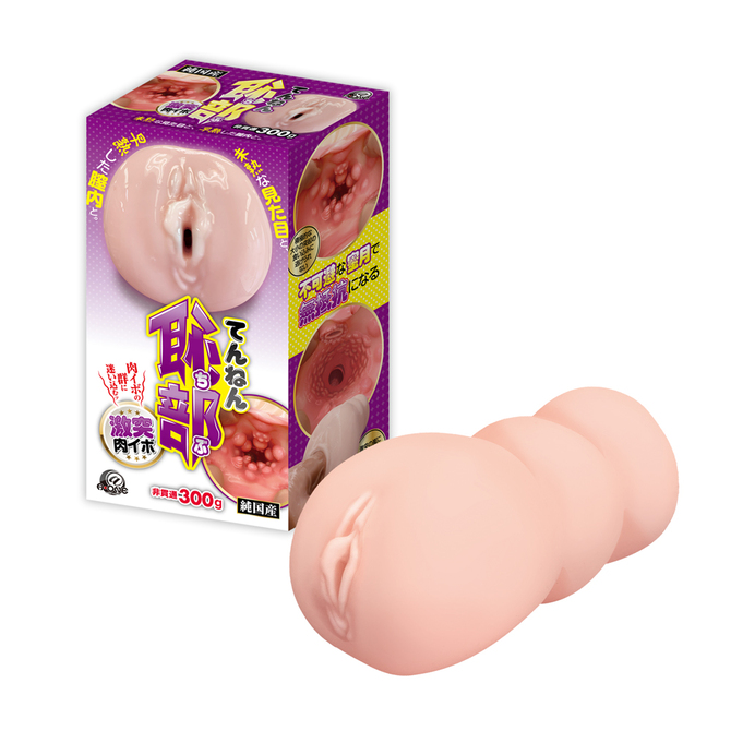 A-one|天然恥部 激突肉粒 名器飛機杯 - 300g