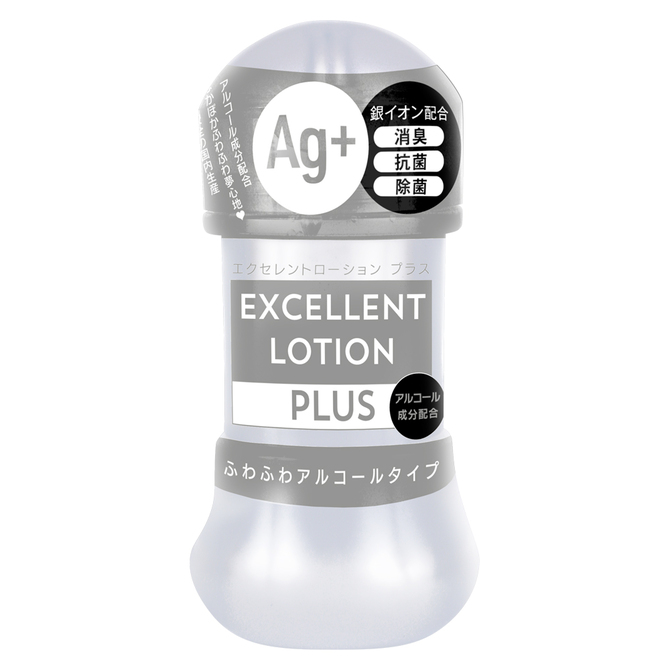 EXE|優秀潤滑液+ 輕飄飄酒精版 150ml