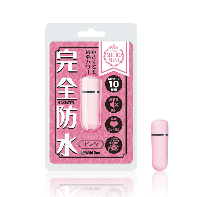 SSI Japan|完全防水 絕對高潮迷你跳蛋 粉紅色