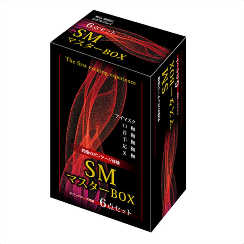 ラブコネクト|SM專家BOX(6件套裝)