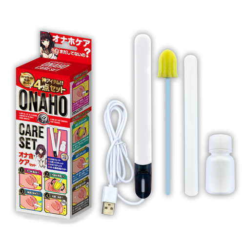A-ONE|飛機杯清潔四件套組 (USB加熱棒+吸水棒+海綿棒+保養粉)