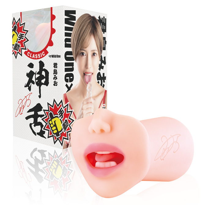 SSI Japan|神口交 經典 君島美緒(手動) 名器飛機杯 - 590g