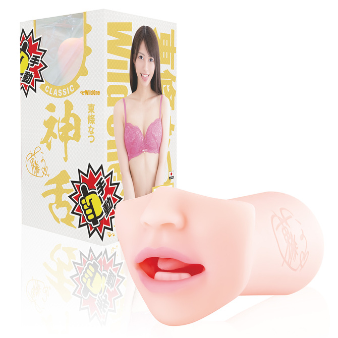 SSI Japan|神口交 經典 東條夏(手動) 名器飛機杯 - 620g