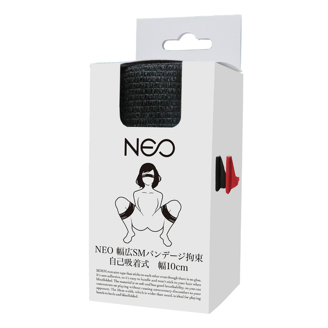 NEO|寬幅SM拘束膠帶 自己吸着式 寬 10公分 黑