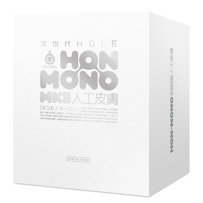 G PROJECT|次世代HOLE HON-MONO MKII 真實追求 人工皮膚 飛機杯 638g
