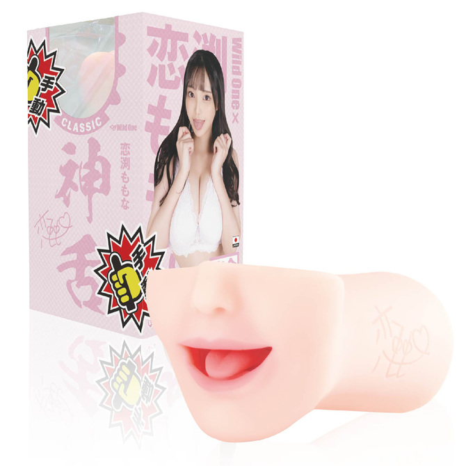 SSI Japan|神舌 經典 口交自慰套 戀渕桃奈(手動) 500g