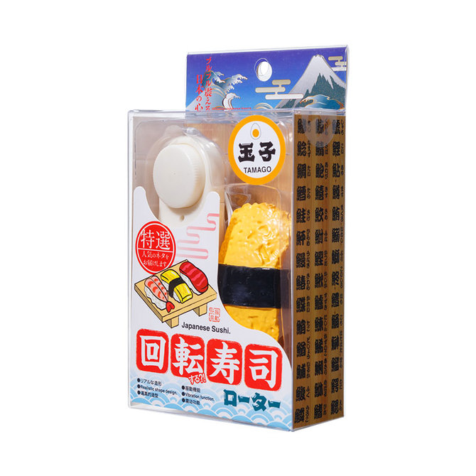World|迴轉壽司跳蛋 - 玉子燒