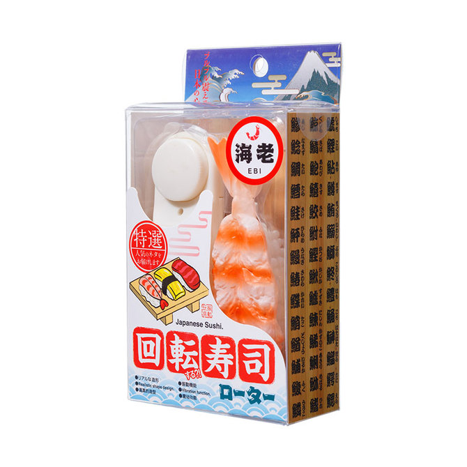 World|迴轉壽司跳蛋 - 甜蝦