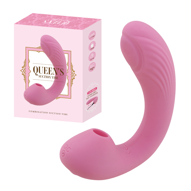 YUIRA|Queen's系列-震動吸吮按摩棒