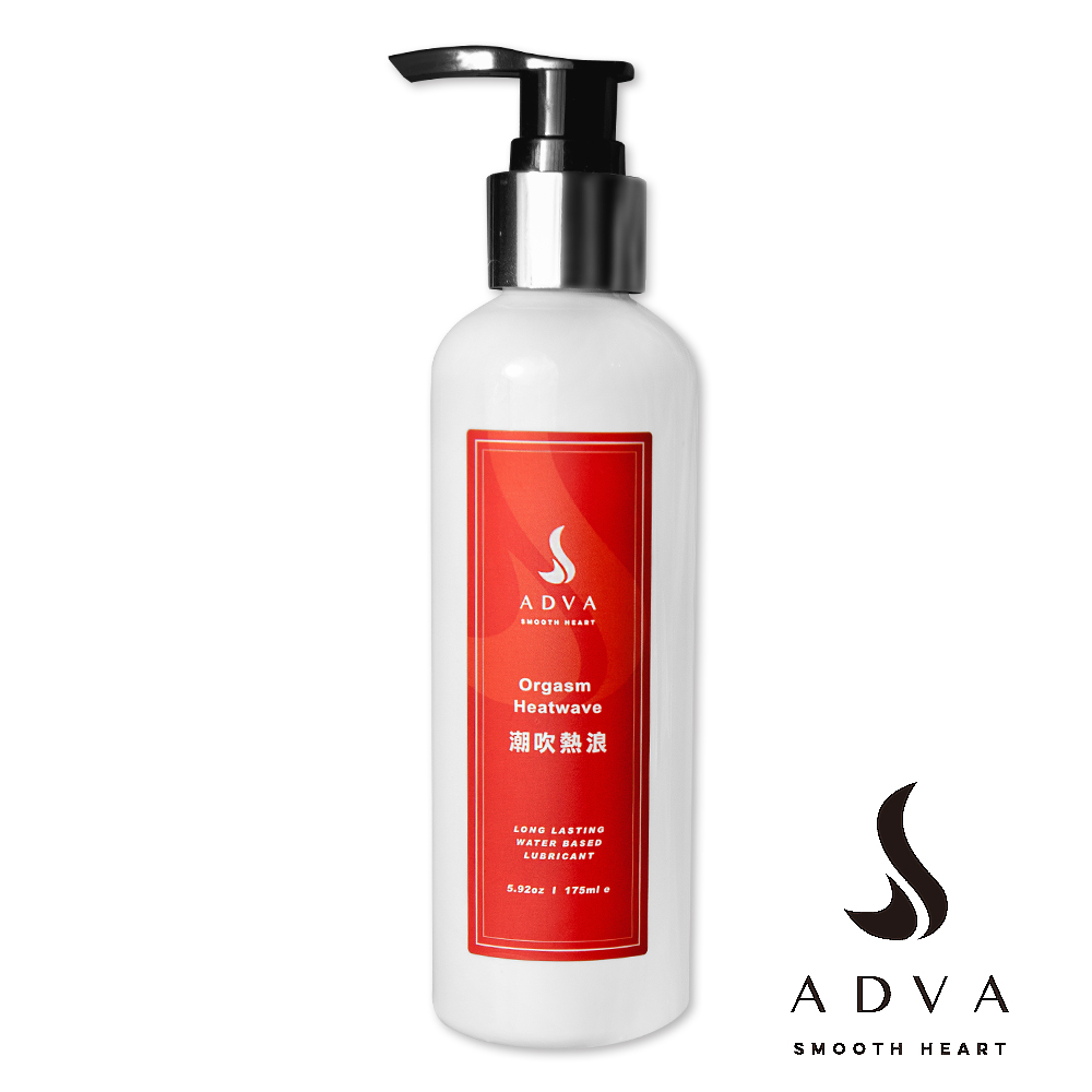 ADVA|潮吹熱浪 專業親膚 保濕潤滑液 200ml