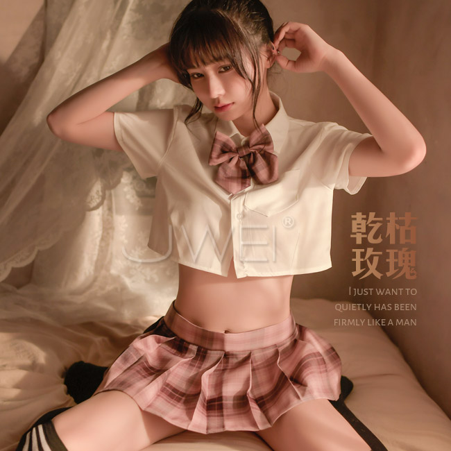 幸福包圍.百褶短裙學生套裝四件組(深玫色)