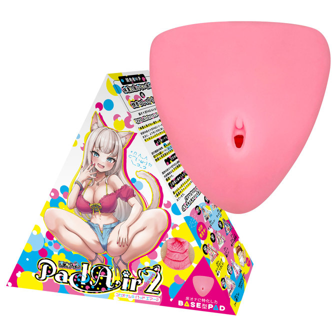 Peach Toys｜幹地板式名器 Air2 1100g