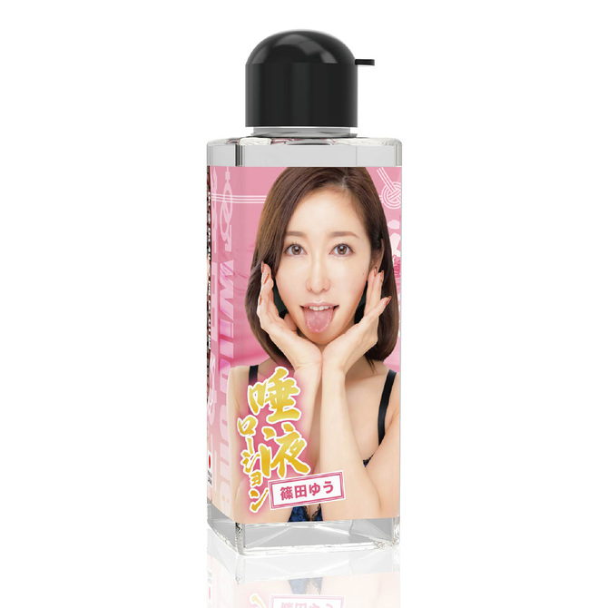 SSI Japan|神口交 唾液潤滑液 篠田優 180ml