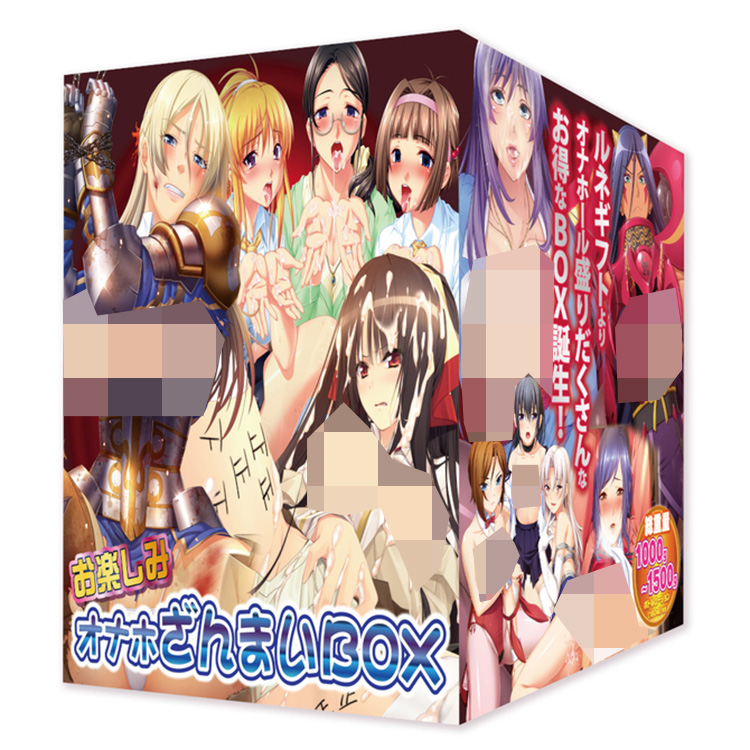 ルネGIFT|享樂自慰套三味BOX 名器飛機杯