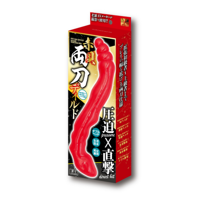 AVS Collector's|赤貝兩刀假屌按摩棒