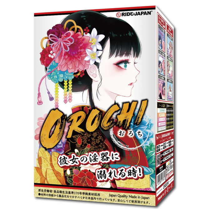 Ride Japan｜OROCHI-八歧大蛇- 名器飛機杯 400g