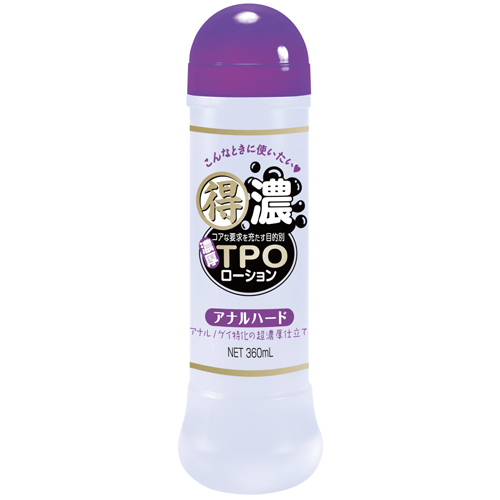 NPG｜得濃TPO 後庭肛交 潤滑液 360ml -紫