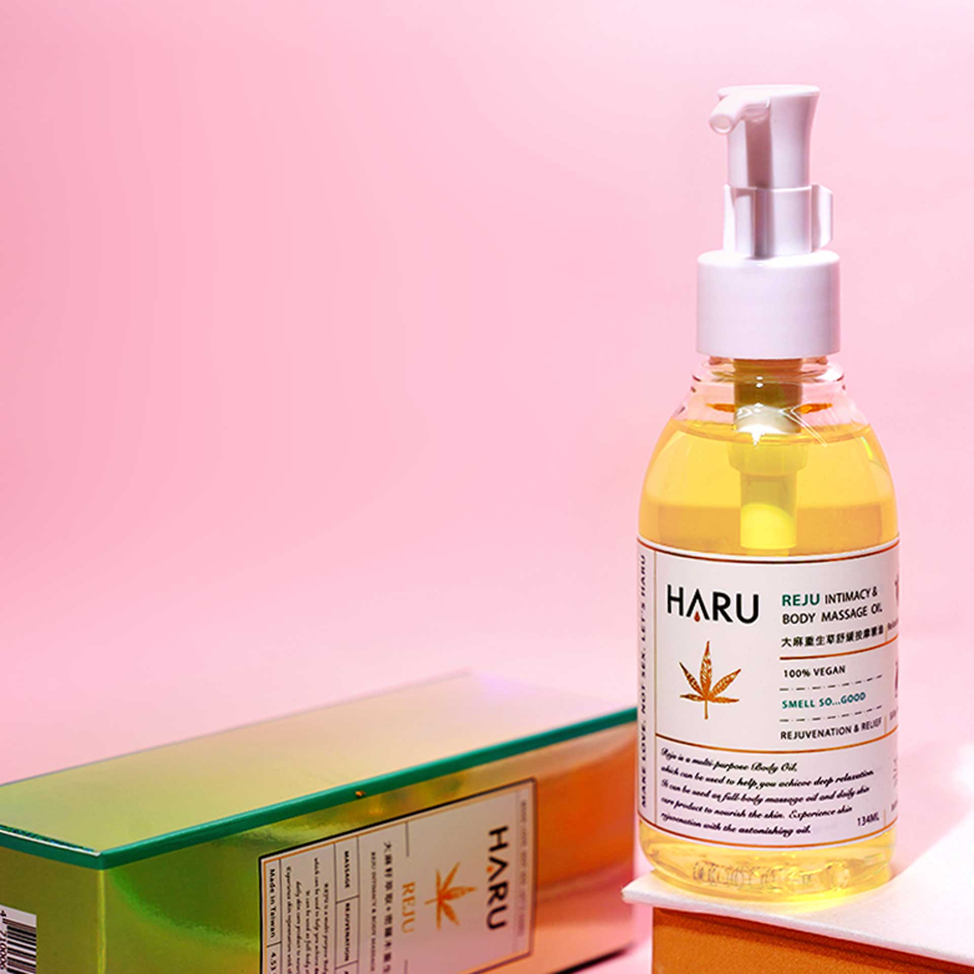 HARU|REJU 大麻重生草舒緩按摩精油